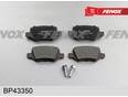 F-Колодки торм-е 95 6*41 3. Задние MB W168 1.9 2.1 99- Vaneo 1.6i-1.7CDi 01- TRW A140/160 W168 1997-2004 F-Колодки торм-е 95 6*41 3. Задние MB W168 1.9 2.1 99- Vaneo 1.6i-1.7CDi 01- TRW A140/160 W168 1997-2004