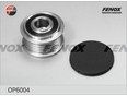 Шкив генератора MERCEDES BENZ W163/W203/W210/W Шкив генератора MERCEDES BENZ W163/W203/W210/W