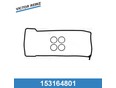 Прокладка клапанной крышки MB W124 2.2TD 16V M604 93 W202 1993-2000 Прокладка клапанной крышки MB W124 2.2TD 16V M604 93 W202 1993-2000