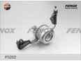 ЦИЛИНДР РАБОЧИЙ ПРИВОДА СЦЕПЛЕНИЯ W203 2000-2006 ЦИЛИНДР РАБОЧИЙ ПРИВОДА СЦЕПЛЕНИЯ W203 2000-2006