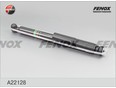 Амортизатор задний MERCEDES BENZ W124/ W201 Амортизатор задний MERCEDES BENZ W124/ W201