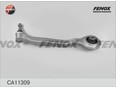 F-Рычаг подвески MB W220 1998-2005.W215 coupe 1999-2006 передний нижний левый передний W215 coupe 1999-2006 F-Рычаг подвески MB W220 1998-2005.W215 coupe 1999-2006 передний нижний левый передний W215 coupe 1999-2006