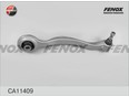 F-Рычаг подвески MB W220 1998-2005.W215 coupe 1999-2006 передний нижний правый передний W215 coupe 1999-2006 F-Рычаг подвески MB W220 1998-2005.W215 coupe 1999-2006 передний нижний правый передний W215 coupe 1999-2006