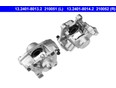 тормозной суппорт W210 E-Klasse 2000-2002 тормозной суппорт W210 E-Klasse 2000-2002
