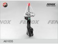 F-СТОЙКА АМОРТИЗАТОРНАЯ MB W168 97> передняя A140/160 W168 1997-2004 F-СТОЙКА АМОРТИЗАТОРНАЯ MB W168 97> передняя A140/160 W168 1997-2004