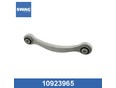 Рычаг задний верхний правый (передний) MB - W211 W219 W230 W219 CLS 2004-2010 Рычаг задний верхний правый (передний) MB - W211 W219 W230 W219 CLS 2004-2010