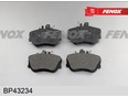 КОЛОДКИ ТОРМОЗНЫЕ ДИСКОВЫЕ MB W202 1.8-2.8, 2.0D-2.5TD 93- W202 1993-2000 КОЛОДКИ ТОРМОЗНЫЕ ДИСКОВЫЕ MB W202 1.8-2.8, 2.0D-2.5TD 93- W202 1993-2000