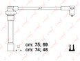 Провода высокого напряж. к-кт CRX III 1992-1998