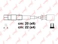 Провода высокого напряж. к-кт R230 SL 2001-2012