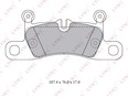 Колодки тормозные задние дисковые к-кт Cayenne 2010-2017