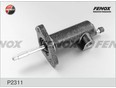 Цилиндр сцепления рабочий MERCEDES BENZ W123/124/126/201 Цилиндр сцепления рабочий MERCEDES BENZ W123/124/126/201