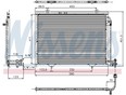 Радиатор кондиционера внешний W202 1993-2000 Радиатор кондиционера внешний W202 1993-2000
