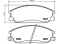 Колодки тормозные передние к-кт Rexton I 2001-2006