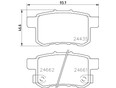 Колодки тормозные задние дисковые к-кт Accord VIII USA 2007-2012