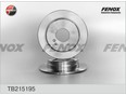Диск тормозной MERCEDES C180 - C280, E200 - E300 W124 E-Klasse 1993-1995 Диск тормозной MERCEDES C180 - C280, E200 - E300 W124 E-Klasse 1993-1995