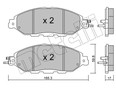 Колодки тормозные передние к-кт JX/QX60 (L50) 2013>