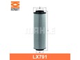 ФИЛЬТР ВОЗДУШНЫЙ A140/160 W168 1997-2004 ФИЛЬТР ВОЗДУШНЫЙ A140/160 W168 1997-2004
