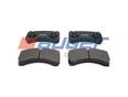 Колодки дисковые 29244/45 (207 6х113 7х30) пол/ус/к-т зад (суп Knorr SL/SM) Truck Axor 2 2004> Колодки дисковые 29244/45 (207 6х113 7х30) пол/ус/к-т зад (суп Knorr SL/SM) Truck Axor 2 2004>