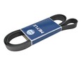 Ремень ручейковый 7PK2035 W211 E-Klasse 2002-2009 Ремень ручейковый 7PK2035 W211 E-Klasse 2002-2009