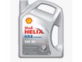 Shell 550040542 Shell 550040542