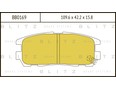 Колодки тормозные задние дисковые к-кт Monterey B 1998-2000