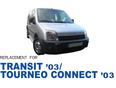 Фонарь задний правый для Ford Transit/Tourneo Connect 2002-2013
