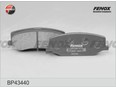 Колодки тормозные передние к-кт Jimny (FJ) 1998-2019
