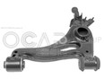 Рычаг C208 CLK coupe 1997-2002 Рычаг C208 CLK coupe 1997-2002