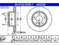 Диск тормозной передний вентилируемый 1-serie E87/E81 2004-2011
