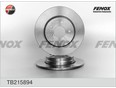 ДИСК ТОРМОЗНОЙ 290*12*5 Передний MERCEDES Classe E 96-03 W210 E-Klasse 2000-2002 ДИСК ТОРМОЗНОЙ 290*12*5 Передний MERCEDES Classe E 96-03 W210 E-Klasse 2000-2002
