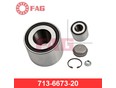 подшипник ступичный FAG A140/160 W168 1997-2004 подшипник ступичный FAG A140/160 W168 1997-2004
