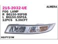 Указатель поворота в бампер левый для Nissan Almera Classic (B10) 2006-2013