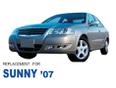 Указатель поворота в бампер левый для Nissan Almera Classic (B10) 2006-2013