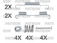 Установочный к-кт колодок ручного тормоза Pathfinder (R52) 2014-2020