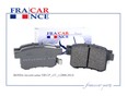 Колодки тормозные задние дисковые к-кт Accord VIII USA 2007-2012