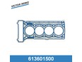 Прокладка ГБЦ W203 2000-2006 Прокладка ГБЦ W203 2000-2006