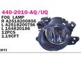 Фара противотуманная левая MERCEDES BENZ W164 M-KLASSE (M Фара противотуманная левая MERCEDES BENZ W164 M-KLASSE (M