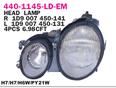 C208 CLK 97- ФАРА ПРАВАЯ H7+H7 440-1145R-LD-EM C208 CLK coupe 1997-2002 C208 CLK 97- ФАРА ПРАВАЯ H7+H7 440-1145R-LD-EM C208 CLK coupe 1997-2002