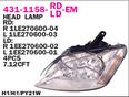 Фара левая для Ford C-MAX 2003-2010