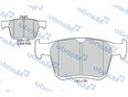 Колодки тормозные задние дисковые к-кт A3 [8V] 2013-2020