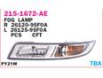 Указатель поворота в бампер левый для Nissan Almera Classic (B10) 2006-2013