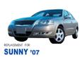 Указатель поворота в бампер левый для Nissan Almera Classic (B10) 2006-2013
