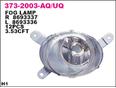 Фара противотуманная левая для Volvo S60 2000-2009