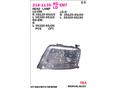 Фара левая для Suzuki Grand Vitara 2005-2015