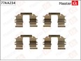 Установочный к-кт передних колодок Matiz (M100/M150) 1998-2015