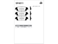 Колодки тормозные задние дисковые к-кт Escalade IV 2014-2020