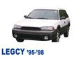 Фара правая для Subaru Legacy (B11) 1994-1998