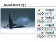 Зеркало правое электрическое для Nissan Micra (K12E) 2002-2010