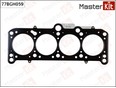 Прокладка головки блока Passat [B4] 1994-1996