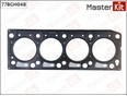 Прокладка головки блока C-MAX 2003-2010